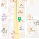 세븐일레븐부산서면이랜드점 이미지