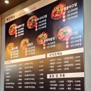 세븐일레븐부평본점 | 부평한식 칼국수 보쌈까지 김사부아구찜 본점