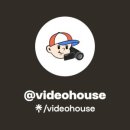 비디오하우스 이미지