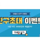 이상테크