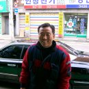 한박사세차장
