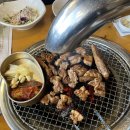 행복한갈비 | 대구 앞산 맛집 돼지갈비 맛집 '행복한 갈비' 내돈내산 후기ㅣ주차장, 놀이방 식당, 단체 회식