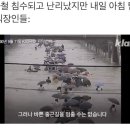연수삼겹살