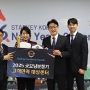 굿모닝보청기강릉점