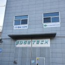 엠비테크 | 올뉴 K7 엣지테크 엠비언트 후기