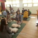 탑산초등학교 이미지