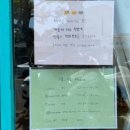 세화오일시장 이미지