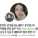 OK셀프주유소 이미지