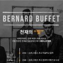 고릴라 뷔페 이미지