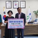 충남한방병원 이미지
