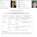 [야간]금융 재테크 이미지