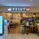 이디야커피(안산고잔점)