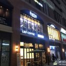 사틴헤어 문정역점 | 맘에 쏙 들었던 문정역 미용실 | 사틴헤어 문정역점 염색+클리닉 후기