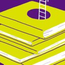 서초그림책도서관 이미지