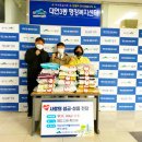 대연3동행정복지센터 이미지