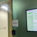 달서구보건소 | 산후도우미 지원금 신청방법(정부+대구형)/ 대구 달서구 보건소 방문 신청 후기