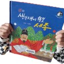 송린이음터도서관 이미지