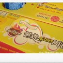 불촌두마리치킨 이미지
