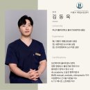 온천장역 3번출구 주변 | 아킬레스건 파열 후 3개월 후 테니스 복귀까지 | 부산 동래 재활 후기