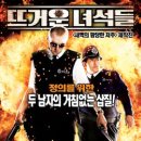 양산신-2007 네이버블로그