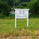 아우라지역 이미지