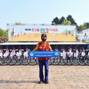 온고을21 이미지