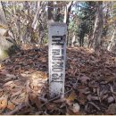 독바위로 이미지