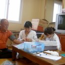 고백보건진료소 이미지