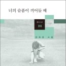 백색공간 이미지