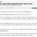 엠코퍼레이션 네이버블로그