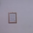 아라리