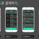 호텔 인피니 이미지