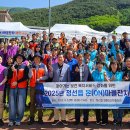 행정2리마을회관 이미지
