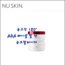 코리아퍼틸라이져(주) | 뉴스킨 180도 AHA 페이셜 필 앤 뉴트럴라이저 집에서 하는 전문 홈 필링각질·피부결 고민 끝! 피부결이...