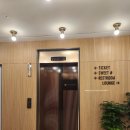 롯데시네마 부산장림(매점) 네이버블로그