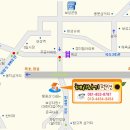 SC펜션 네이버블로그