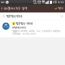 센트로컨설팅