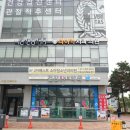 타이거치과 이미지