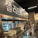 양주맛집 육즙의정 숯불생고기 양주옥정점 – 삼겹살이 미쳤다, 된장찌개까지 완벽한 조합