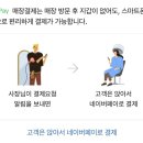 민규헤어스케치