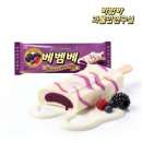 비주얼아이디어 | 바밤바 신제품 아이디어 공모전 참여 후기