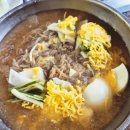 신탄면옥 이미지