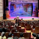 남원시사회복지센터 이미지