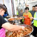 파주통일경기-파주-통일9 이미지