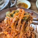 동래밀면 | 동래구 밀면/수안동 맛집 동래밀면 본점 후기 !