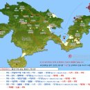 8월1일~3일(2박3일)욕지도-연화도 투어 일정및 예상비용안내 이미지