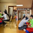 수산리경로당 이미지