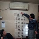 옥수한정식 이미지