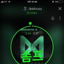솜프