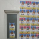 스카이보다미술학원 이미지